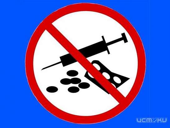 Орловчанам предлагают проголосовать за лучшую социальную рекламу против наркотиков