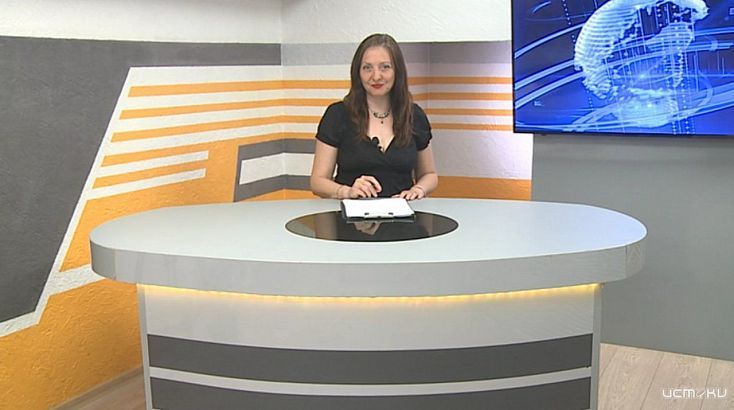 Лагерь «Ветерок» в Орле не откроется вовремя. Прорыв коллектор в ГСК "Луч". Открытие выставки к 150‑летию Союза театральных деятелей России