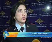 Почти детективная история! Трое в масках взорвали банкомат и похитили круглую сумму