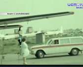 Орловская областная клиническая больница направила заявку в службу санитарной авиации. Вертолёт появился, однако о его работе практически ничего не сл...