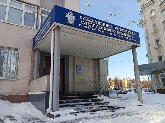Орловские следователи вынуждены провести приём граждан дистанционно. Причина - участившиеся атаки дронов Орловские следователи вынуждены провести приём граждан дистанционно. Причина - участившиеся атаки дронов