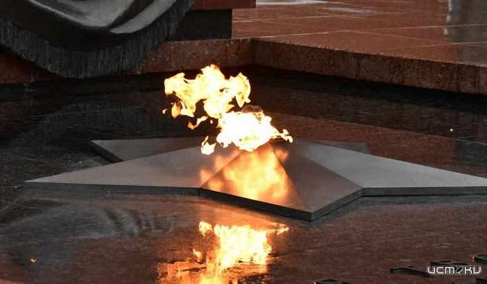 На Орловщине 17-летний вандал осквернил Вечный огонь 