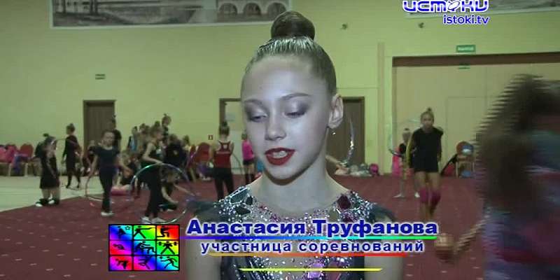 Amadeus Сup и олимпийский урок