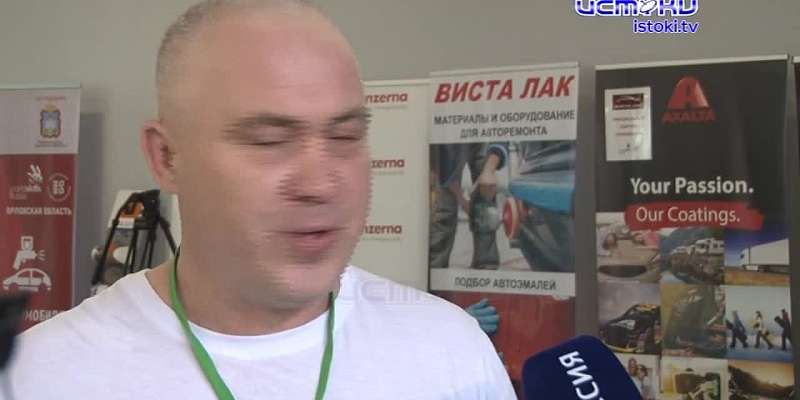 WorldSkills в Орле: на состязаниях по профмастерству красили авто на скорость