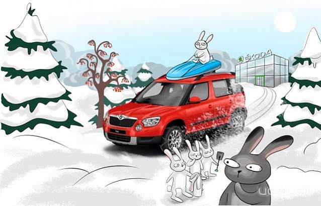 С началом зимнего сезона ŠKODA традиционно радует своих клиентов особыми условиями на выполнение сервисных работ