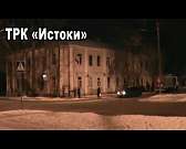 В пожаре на 3-й Курской обошлось без жертв