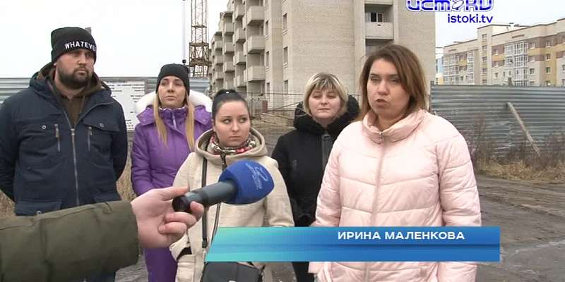 Под Орлом дольщики Первого микрорайона не хотят получить статус обманутых: когда они заселятся в новые квартиры