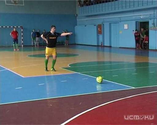 В Орле прошли игры 11-ого тура Первенства области по мини-футболу
