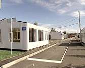 Под знаменем закона:" Курсанты института МВД Росии приняли присягу"