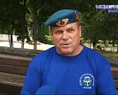 Сегодня День ВДВ. Как отмечали этот праздник, на котором принято купаться в фонтанах?