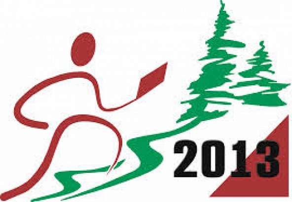  Сегодня в Медведевском лесу города Орла будут проходить Всероссийские массовые соревнования по спортивному ориентированию «Российский Азимут – 2013»