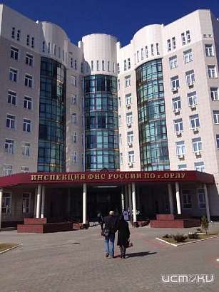 В Орле появился новый главный налоговик