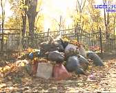 Ледяной дождь надвигается на Орловщину, а экс-подрядчик моста Дружбы и мэрия разошлись миром