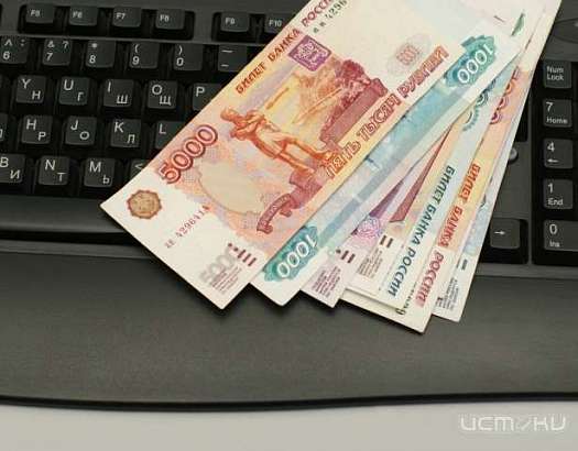 В этом году орловчане потратили на платные услуги более 20 млрд рублей 