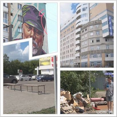 Неоднозначные муралы, остановка в стиле минимализма, о долгостроях замолвите слово