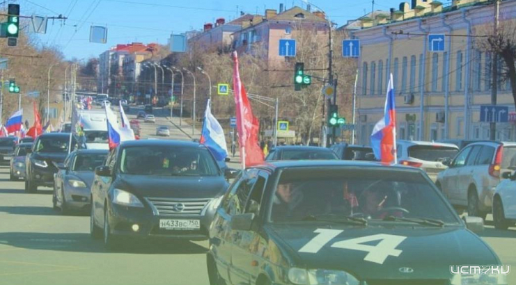 В Орле пройдёт автопробег в память о погибших бойцах в зоне СВО