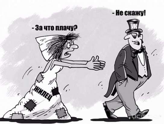 Управляющую компанию оштрафовали за состояние чердака в одном из орловских домов