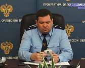 Ремонт сквера Комсомольцев начался не без скандала, а экс-директора фонда капремонта уличили в мошенничестве