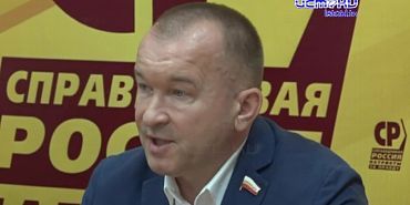 Прошла пресс-конференция Партии СПРАВЕДЛИВАЯ РОССИЯ – ЗА ПРАВДУ