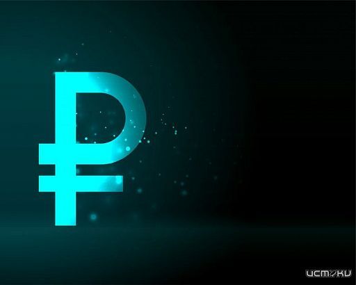 Орловчане смогут расплачиваться цифровыми рублями 