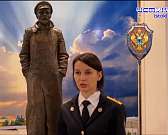 Орловщина предоставила Луганску технику для ремонта дорог, на Валааме орловские дайверы нашли затонувший корабль «Святая Елена», а в Орле силовики нак...