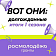 Пять орловских проектов стали победителями конкурса Росмолодежь.Гранты