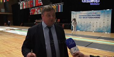 Бескровные поединки. В Орле завершились российских состязания по фехтованию