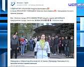 Непродуманная застройка территории - прямая угроза культурному наследию