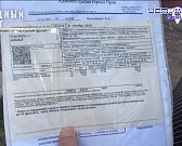 Журналисты раскрыли подробности скандала советника Лежнева с орловским кафе «На Привале», а в Орле состоялся гарнизонный развод нарядов полиции