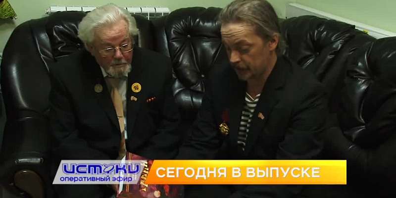 Урожай-2020, необычная премьера в «Свободном пространстве» – сегодня в программе «Оперативный эфир»