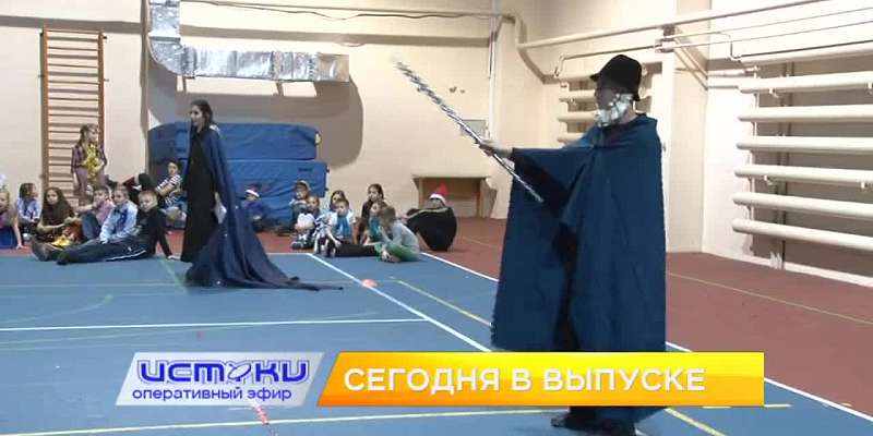 В 19:00 смотрите первый выход программы Оперативный эфир в 2021 году