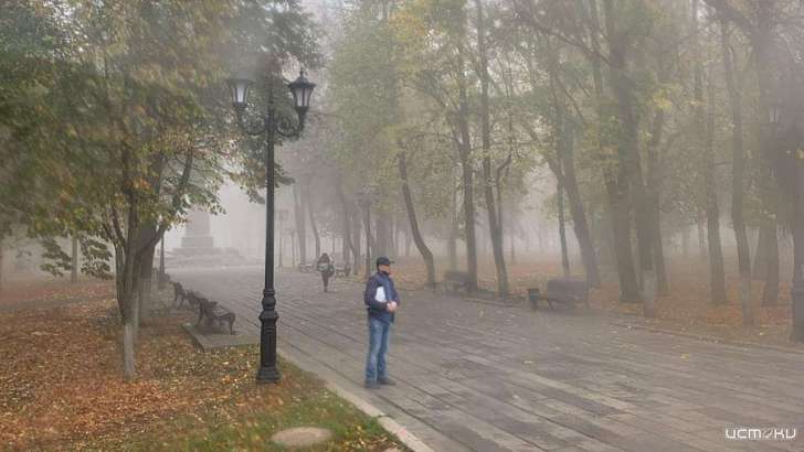 Густой туман и холод: погода в Орле сегодня 
