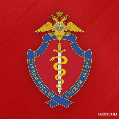 Сотрудники УМВД России по городу Орлу изъяли у местного жителя порядка 19 граммов N-метилэфедрона