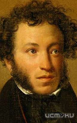 В Орле пройдет Пушкинский день