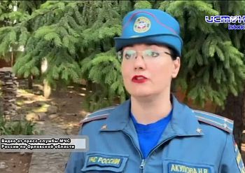 Пожары в Ливнах и Свердловском районе, трагедия на воде - такими выдались выходные для орловских спасателей