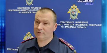 Просили семь, дали 3,5 и лишили звания