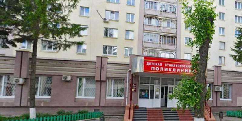 Орловчан попросили не ходить целыми семьями в детскую стоматологию