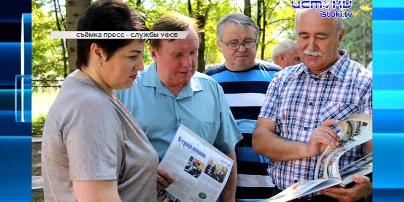 В Орле на ул. Комсомольской в сквере Ветеранов начали вырубать деревья- жители протестуют, новый автобус МУП "ТТП" задымился во время движения, а в те...