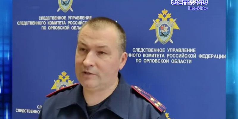 Просили семь, дали 3,5 и лишили звания
