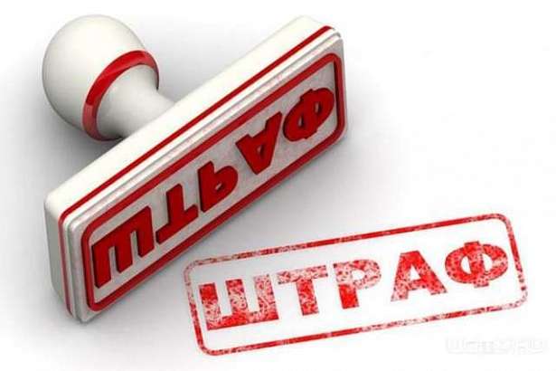 Сотрудников «Орелгосзаказчика» оштрафовали на 4 млн рублей за взятку 