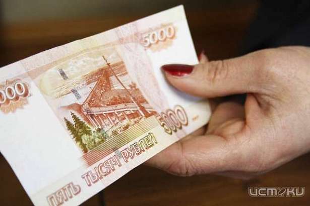 В Орле продолжают обнаруживать поддельные купюры