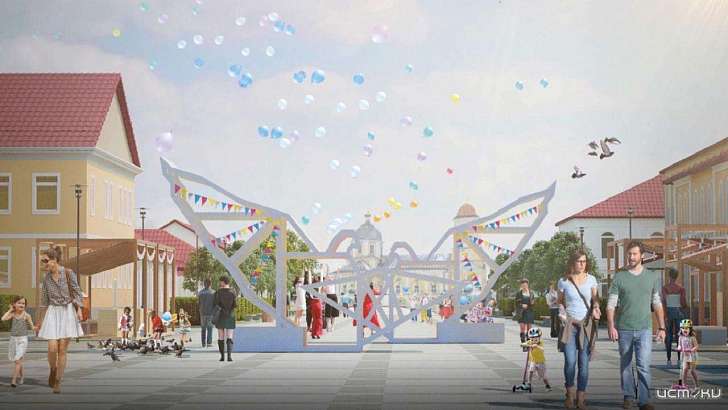 «Голубь Кантемира»: Дмитровск выиграл многомиллионный грант на благоустройство