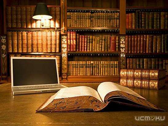 Орловские студенты и аспиранты получили доступ к электронной библиотеке РГБ.