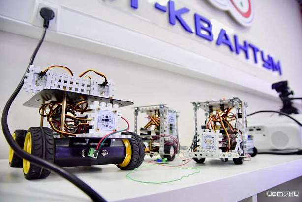 В Орле появятся ещё два кванториума