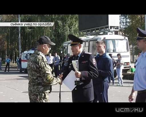 Команда СОБР стала первой в служебно-спортивной эстафете среди подразделений регионального УМВД