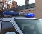 В Орле поймали преступника, находящегося в федеральном розыске