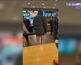 Зимнее обострение по-орловски. Голый мужчина пугал посетителей ресторана "Вкусно и точка" на Октябрьской