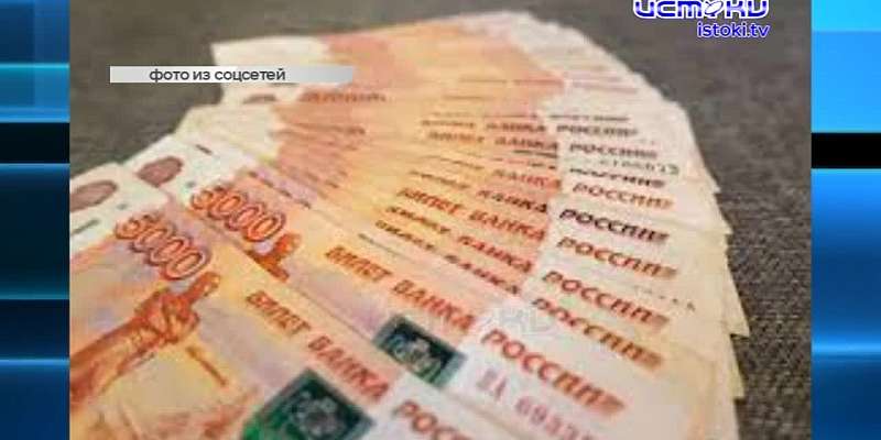 Космические орловские зарплаты, битумное болото беспокоит жителей Заводского района, администрация бездействует. "Почему молчат жители ведь потом буде...