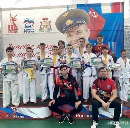 Орловские тхэквондисты завоевали россыпь наград в Рославле 