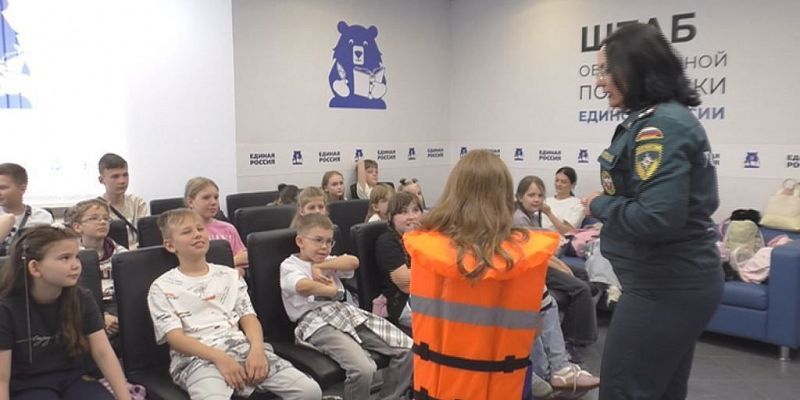 Важные уроки безопасности от специалистов МЧС